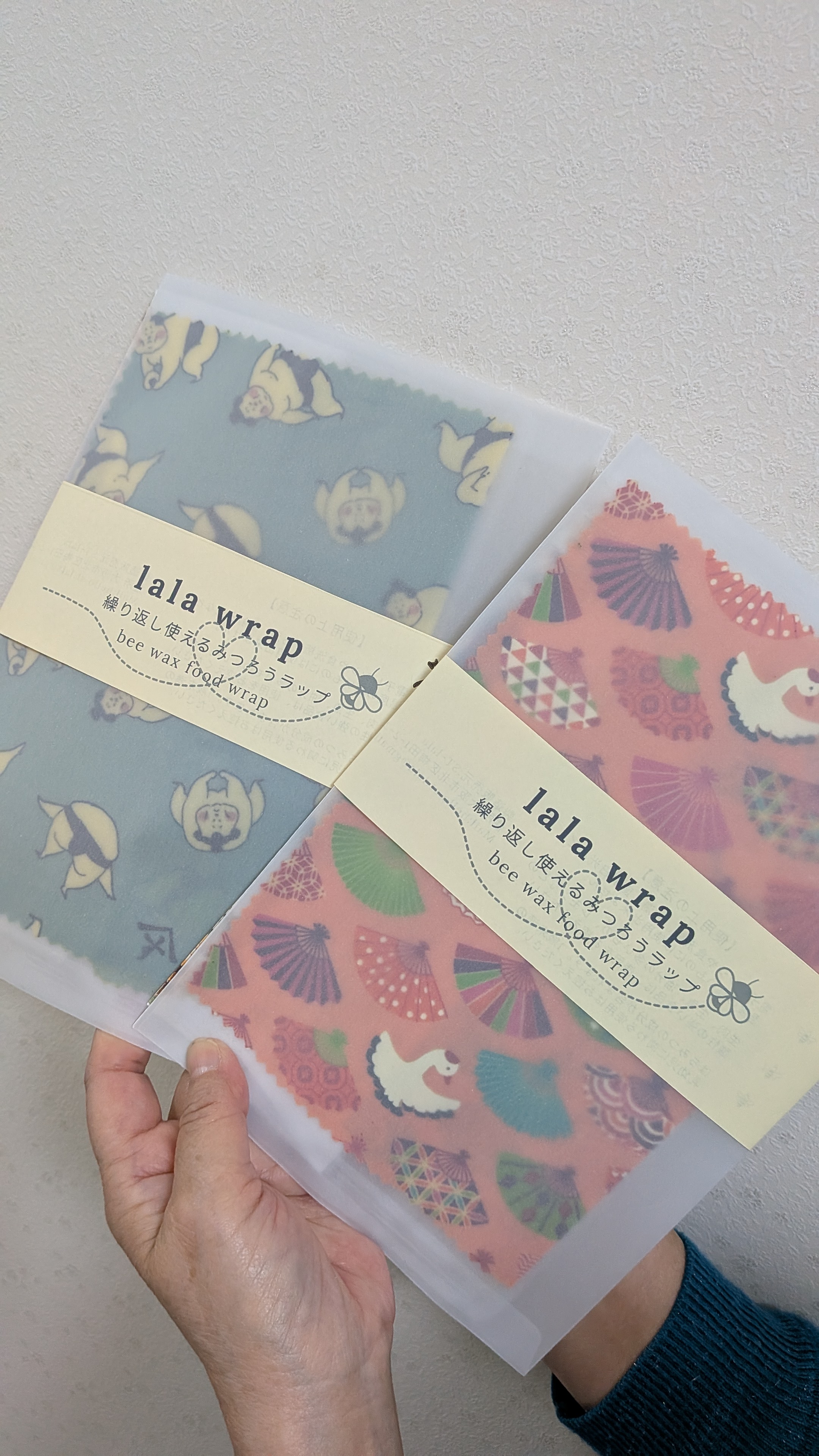 lala wrap すもう柄 Mサイズ