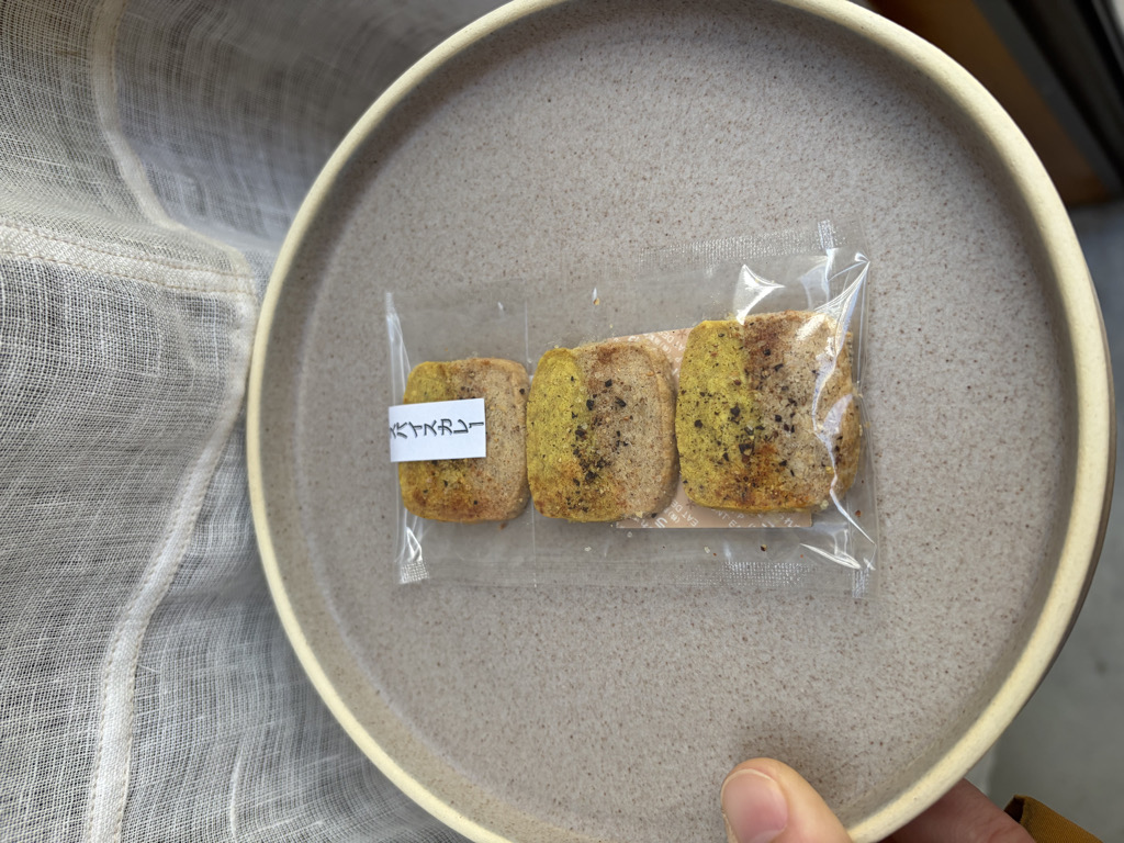 スパイスカレー