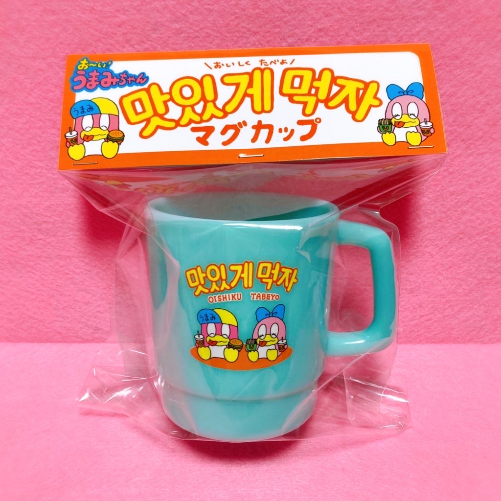 お〜い！うまみちゃんマグカップ