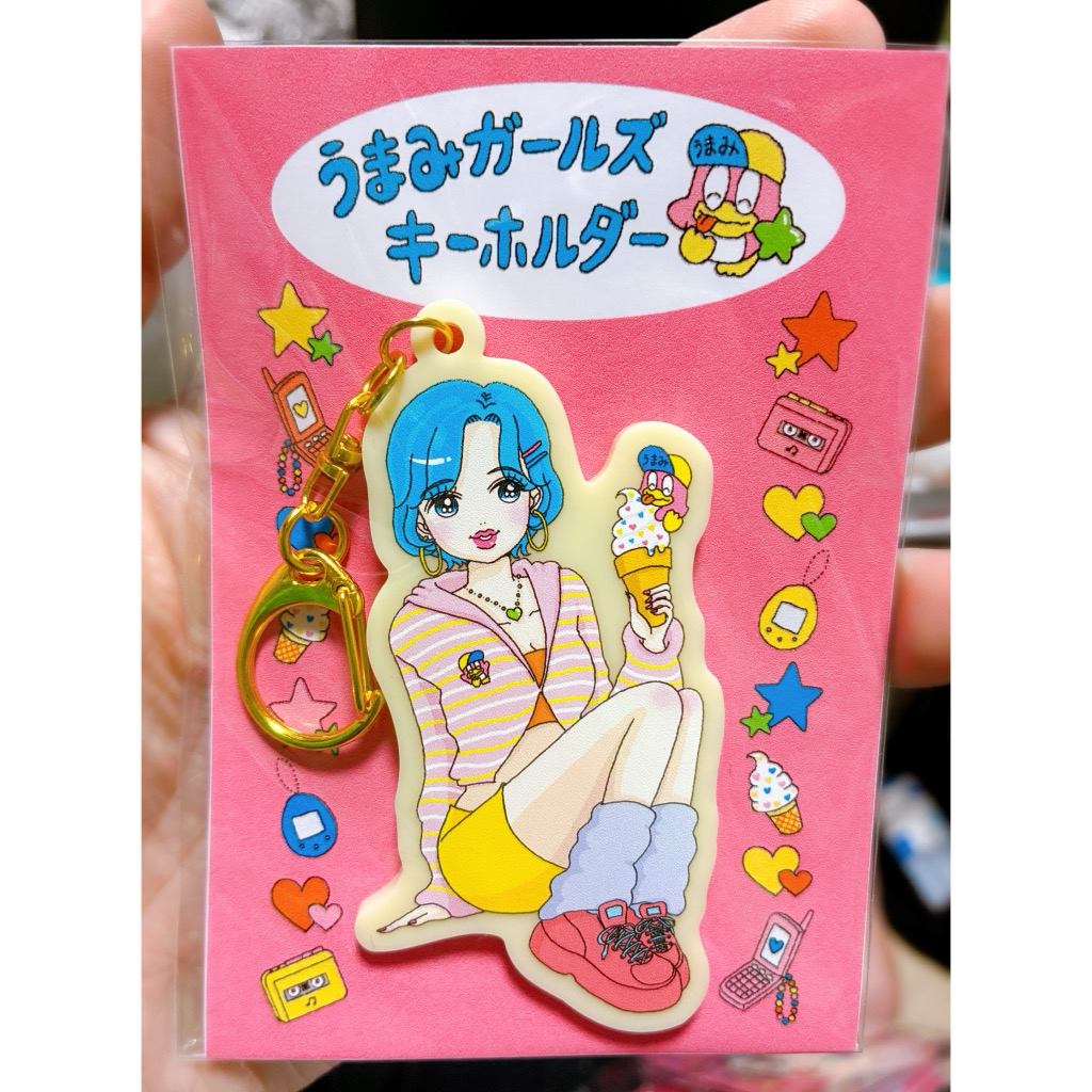 うまみガールズキーホルダー(水色)