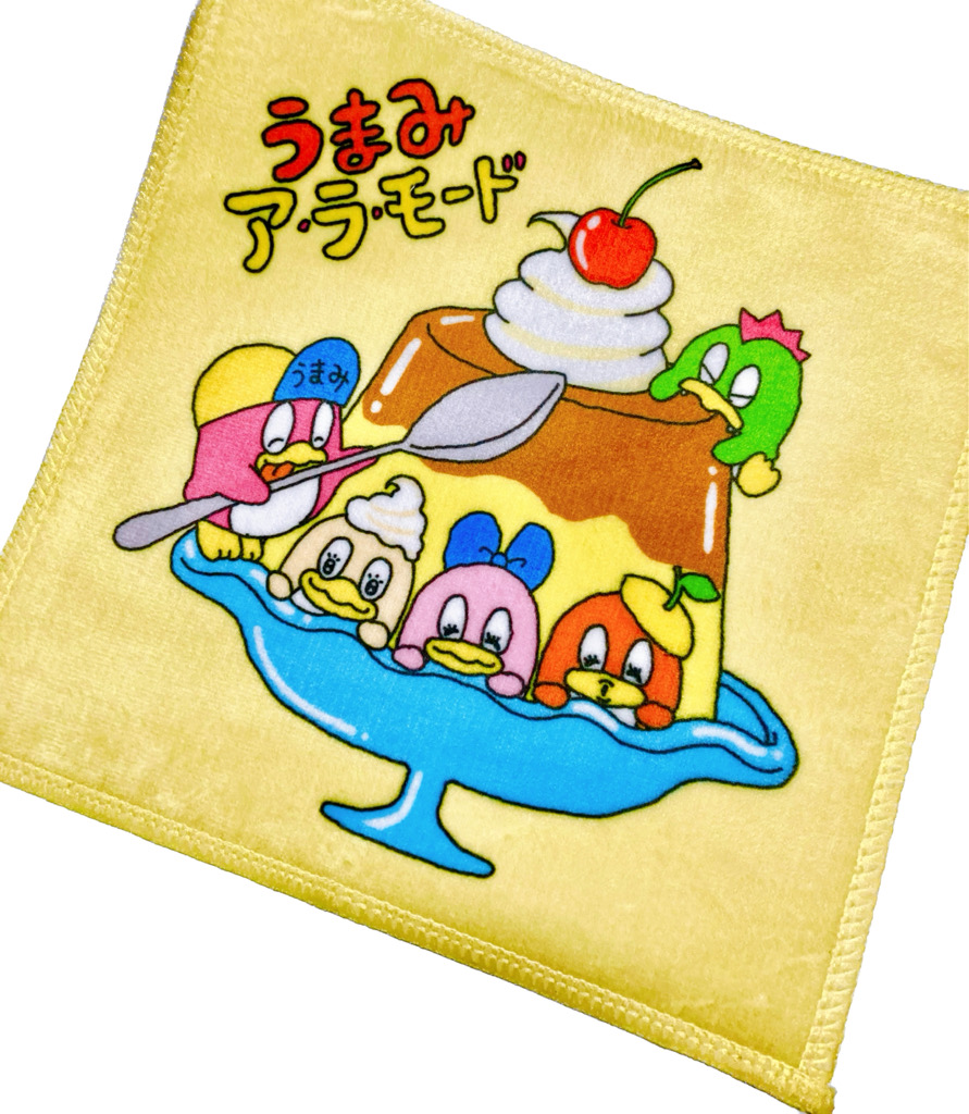 タオルハンカチ(うまみアラモード)