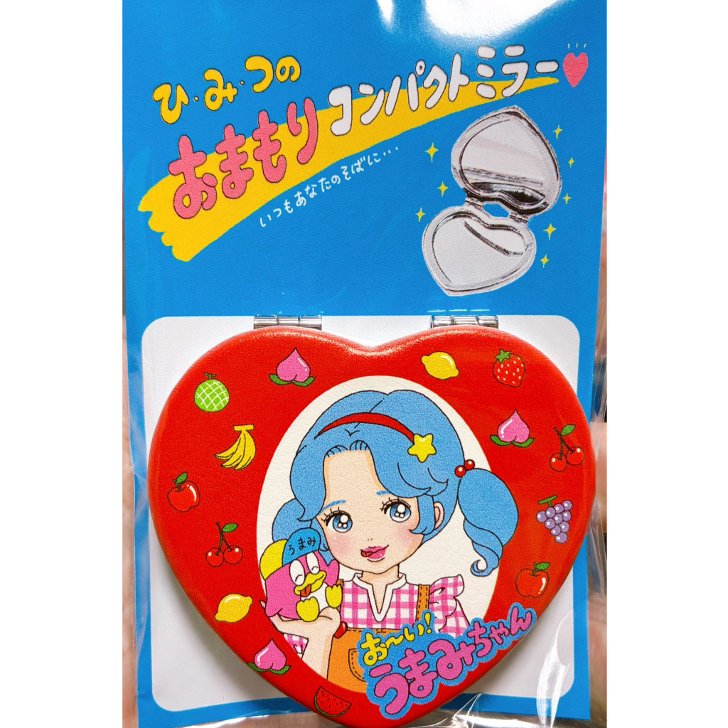 ハート型コンパクトミラー