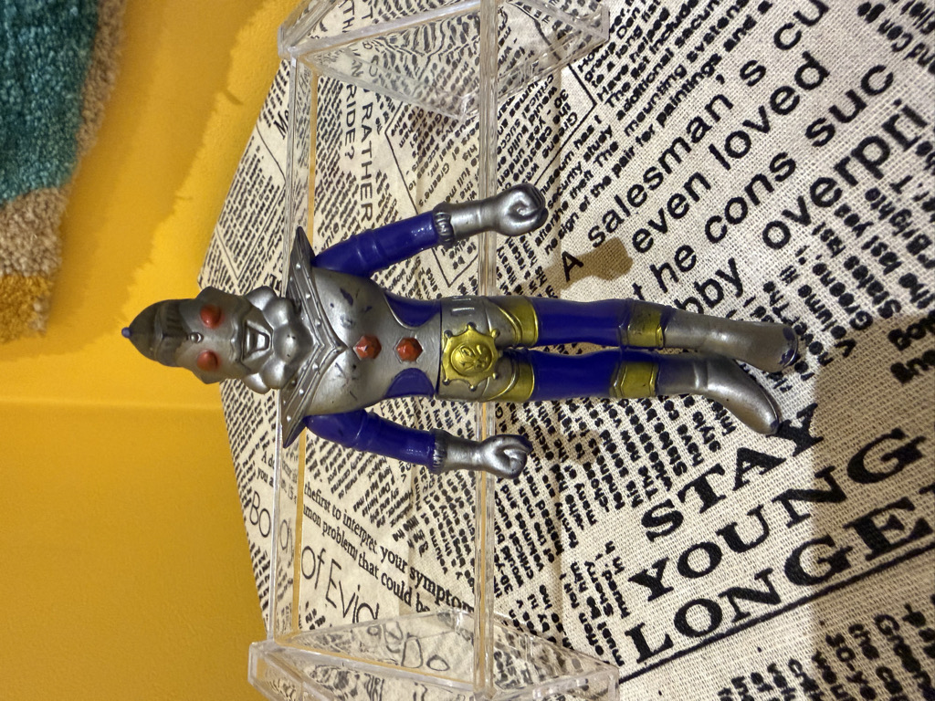 ウルトラキング　ソフビ