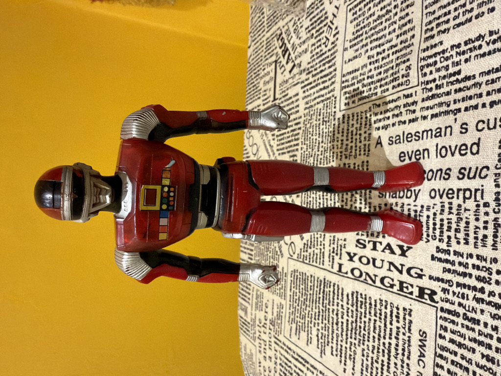 宇宙刑事シャリバン ソフビ