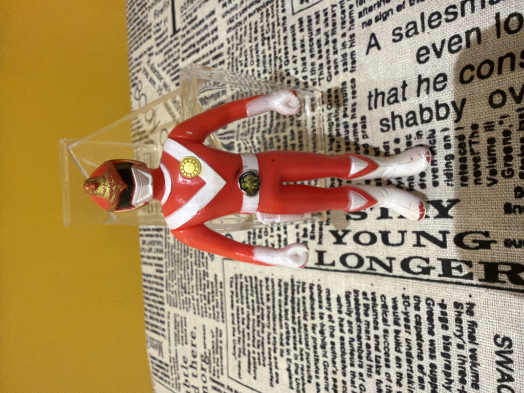 太陽戦隊サンバルカン ソフビ