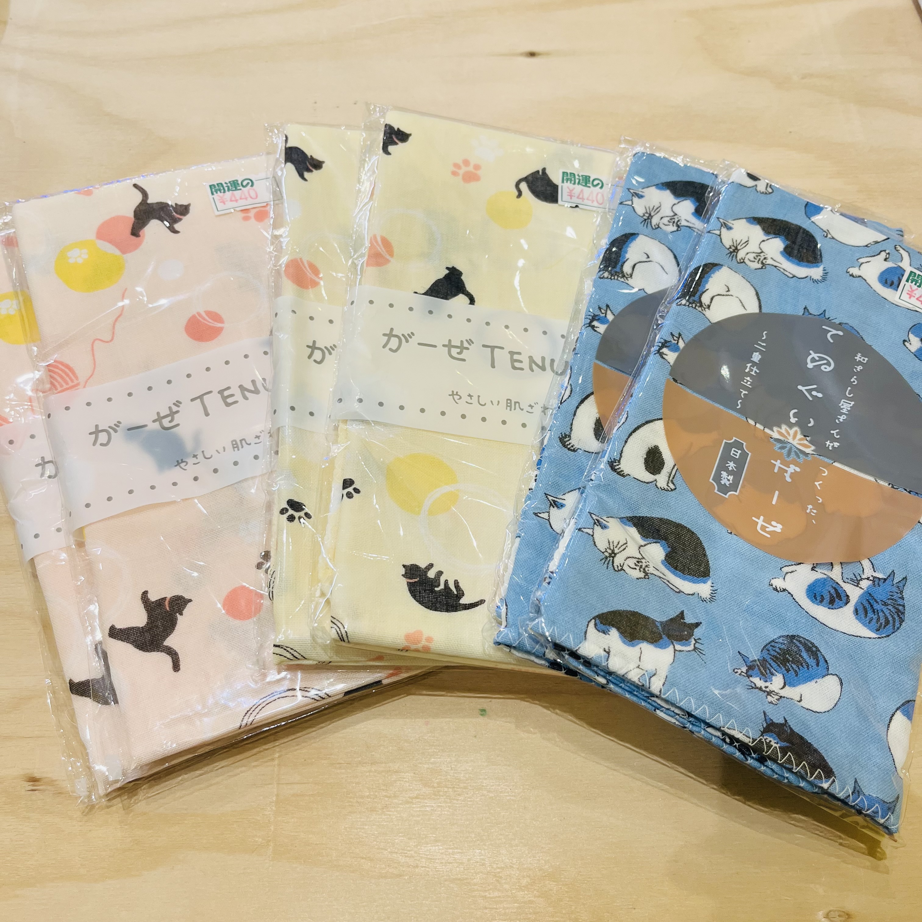 ガーゼ手拭い　猫