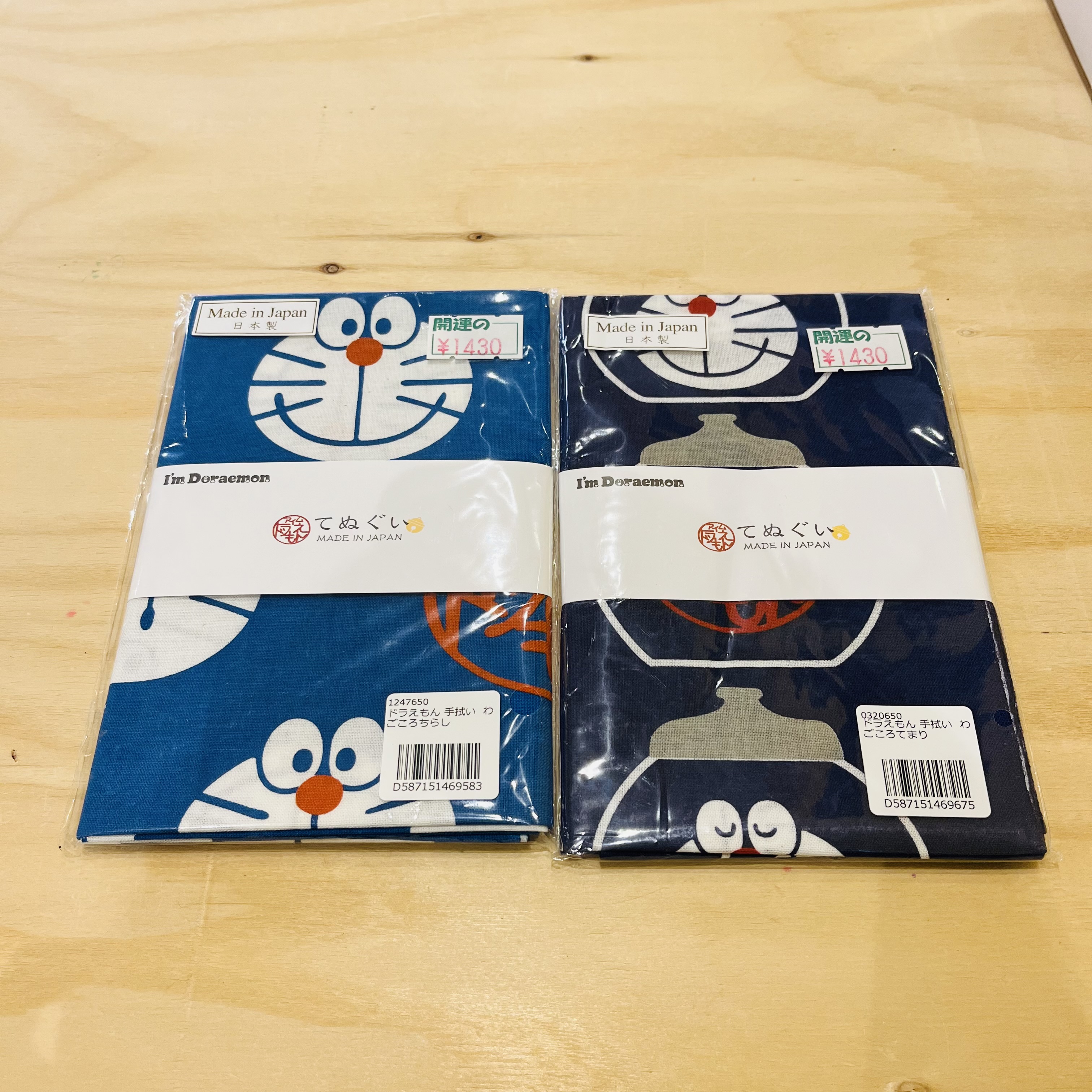 手拭い　ドラえもん